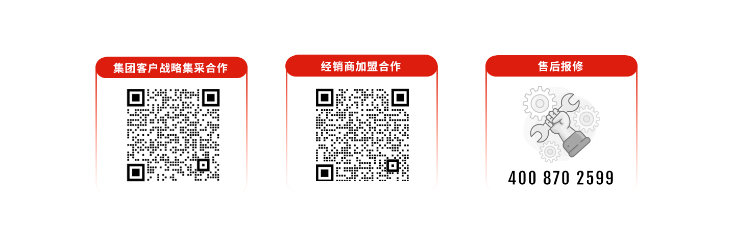 科拓道閘400客服電話：4008702599，科拓400客服電話：4008702599，	科拓售后電話：4008702599，科拓停車場系統(tǒng)客服電話：4008702599，科拓售后服務(wù)電話：4008702599，科拓停車系統(tǒng)400電話：4008702599